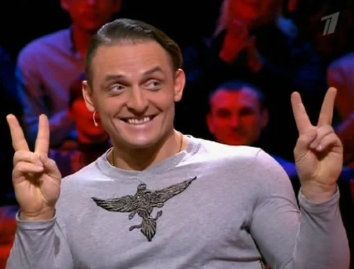 Стикер ТОТ САМЫЙ ТПБЗ - 5