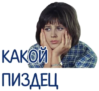 Стикер @tor_link_bot - 0