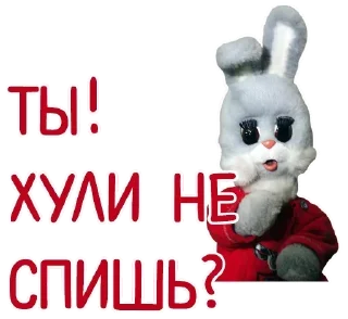 Стикер @tor_link_bot - 9