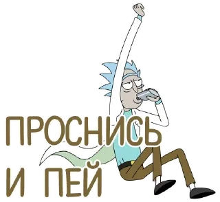 Стикер @tor_link_bot - 3