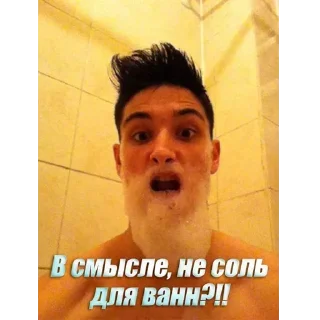 Стикер @tor_link_bot - 6