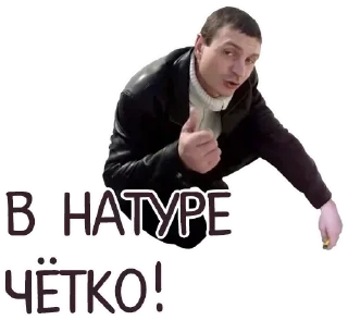 Стикер @tor_link_bot - 8