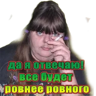 Стикер @tor_link_bot - 4