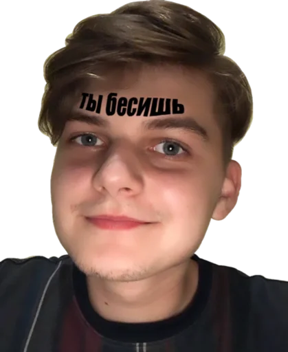 human face person chin