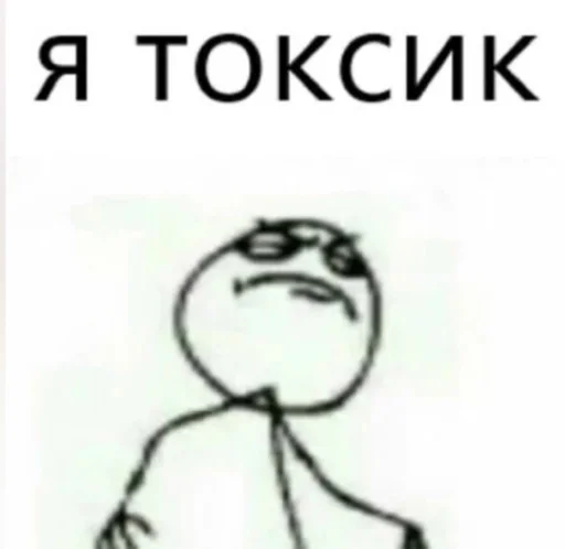 text sketch line art