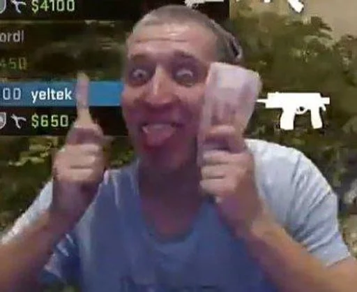 СМС Человек человеческое лицо