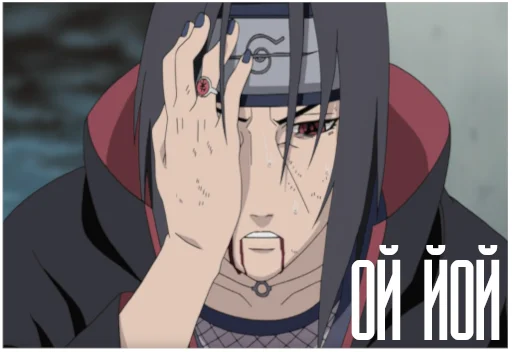 Sticker tradingakatsuki - 1