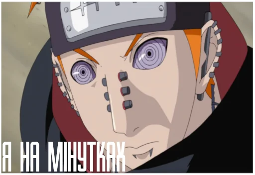 Sticker tradingakatsuki - 1