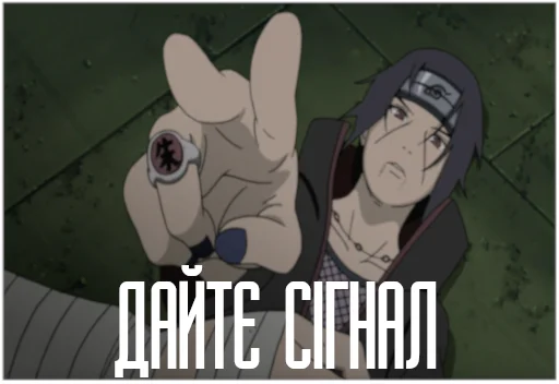 Sticker tradingakatsuki - 1