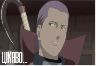 Стикер @web3akatsuki - 9