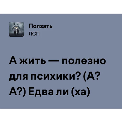 Tragic City by @allin_arti - 