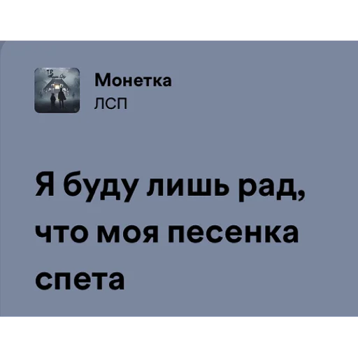 Sticker tragiccitymood - 1