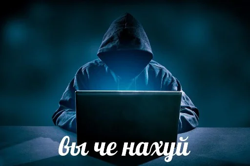 ноутбук компьютер скриншот