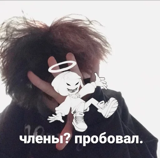 мультфильм Человек кукла