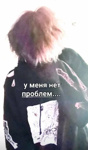 одежда куртка СМС