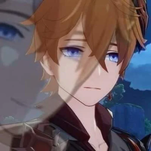 Стикер trajax - 1