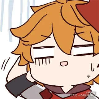 Стикер ajax intensifies by trais - 0