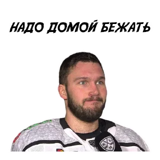 Sticker HC TRAKTOR by @drowntheice - 6