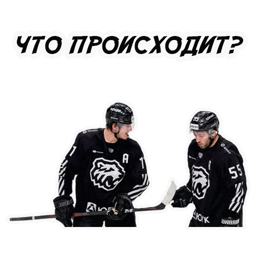 Sticker HC TRAKTOR by @drowntheice - 8