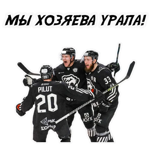 Sticker HC TRAKTOR by @drowntheice - 4