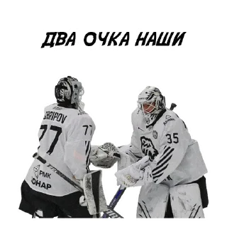 Sticker HC TRAKTOR by @drowntheice - 0