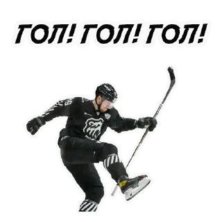 Sticker HC TRAKTOR by @drowntheice - 7