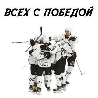 Sticker HC TRAKTOR by @drowntheice - 5