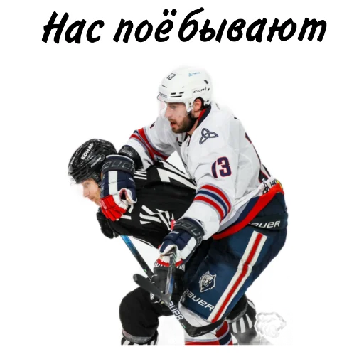 Sticker traktormem - 10