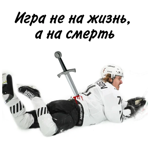 Sticker traktormem - 8