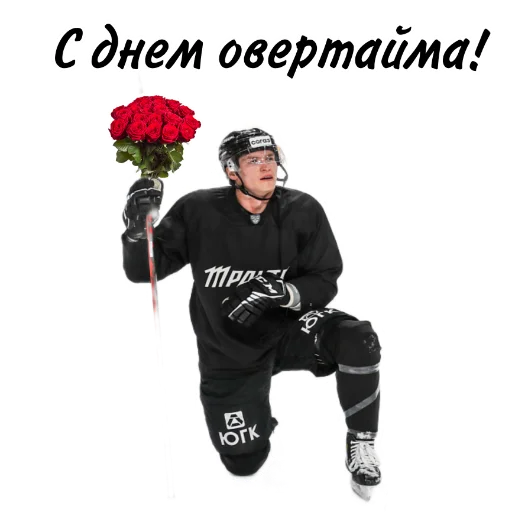 Sticker traktormem - 3