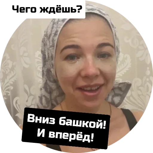 Sticker trans2_0 - 1