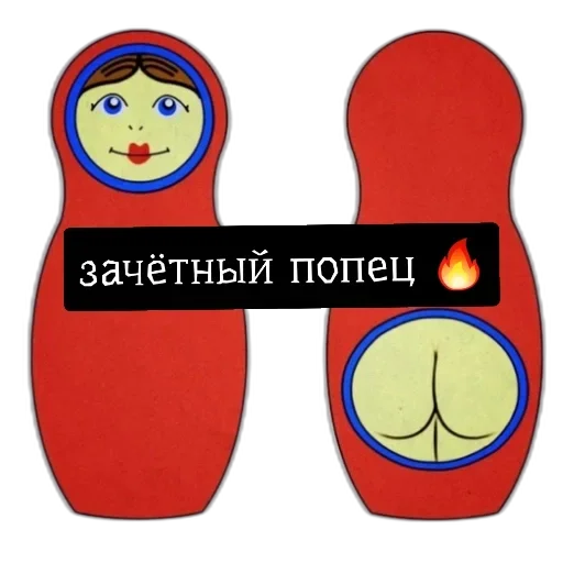 Sticker trans2_0 - 1