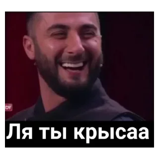 Sticker Трансформация - 11