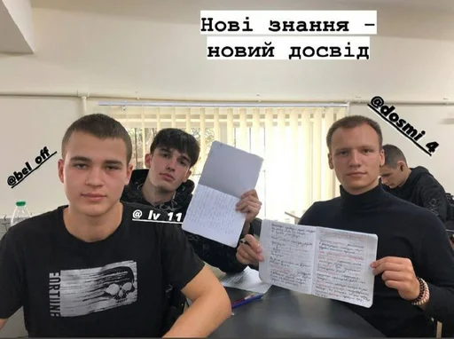 классная группировка🐺 - 