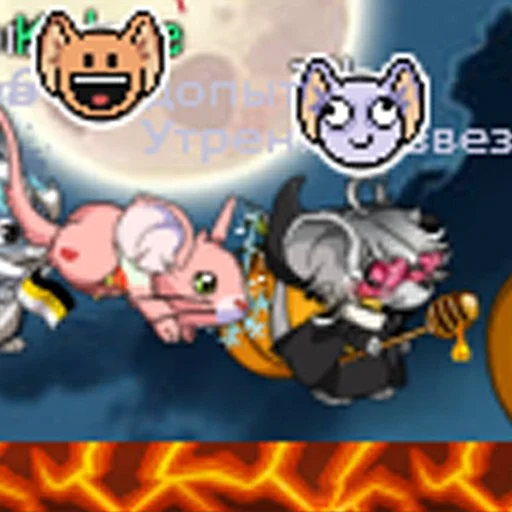 animated cartoon cartoon clipart