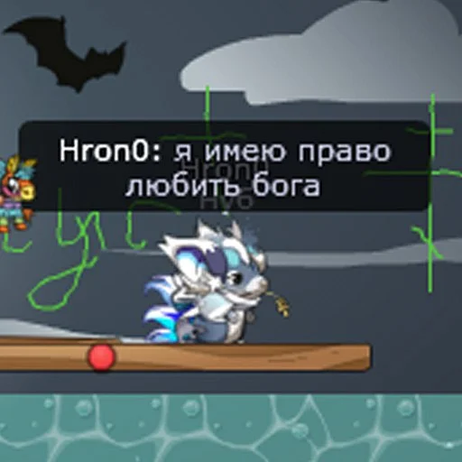 Трансы в формике - 