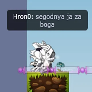 Sticker Трансы в формике - 5