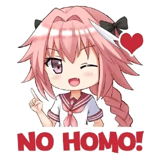 Sticker trap loversss - 8