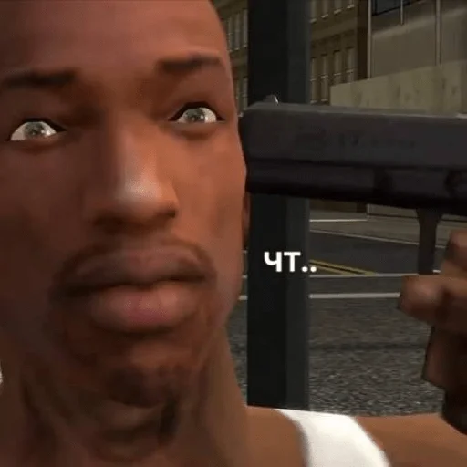 person weapon human face