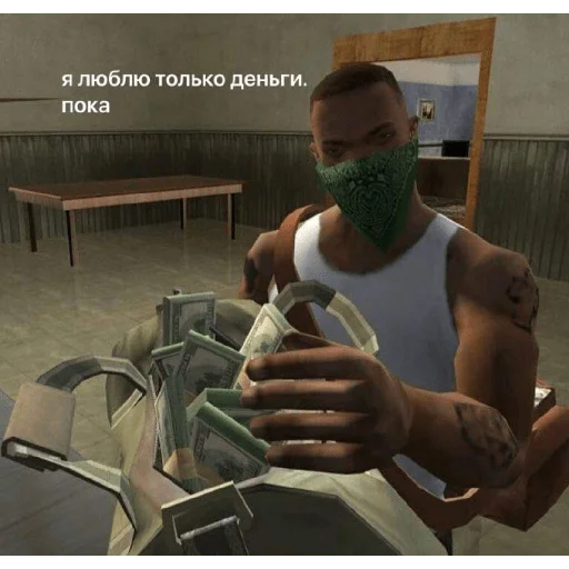 person screenshot man