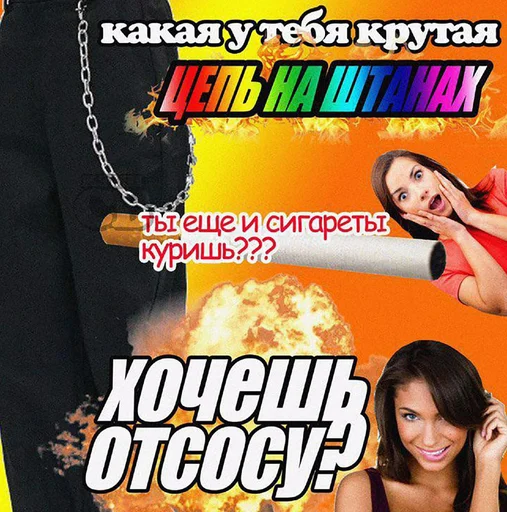 text clothing human face