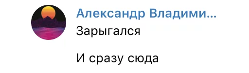 Sticker #даунытрешбокса - telegram edition - 10