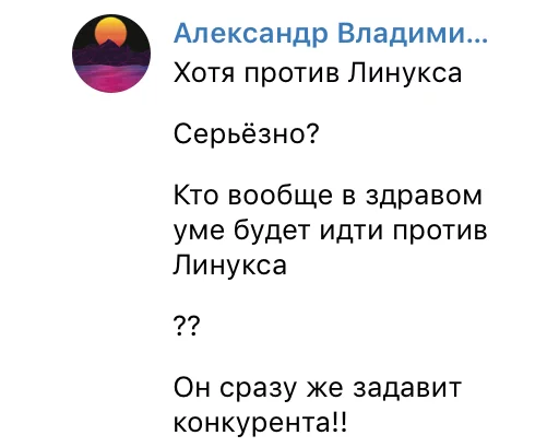 Sticker #даунытрешбокса - telegram edition - 9