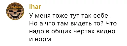 Sticker #даунытрешбокса - telegram edition - 2