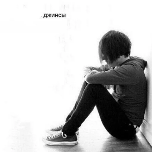 Sticker trash stuff by twntyss - 10