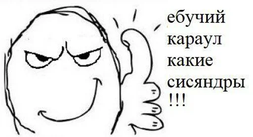 Sticker trash stuff by twntyss - 8