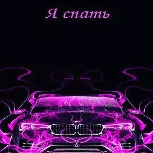 Sticker trash stuff by twntyss - 7