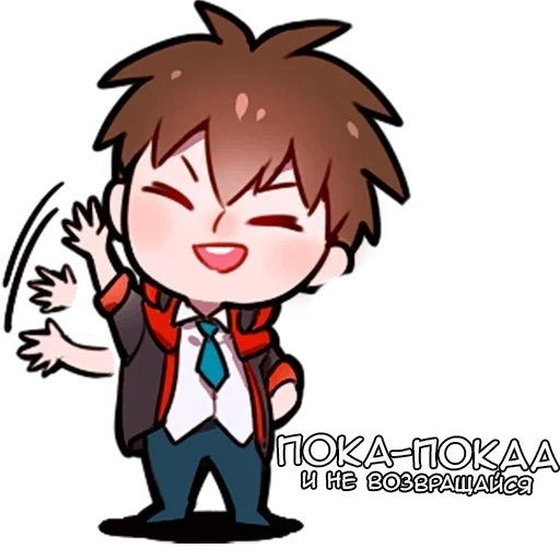Sticker Трас-кун - @tg_sticks - 8