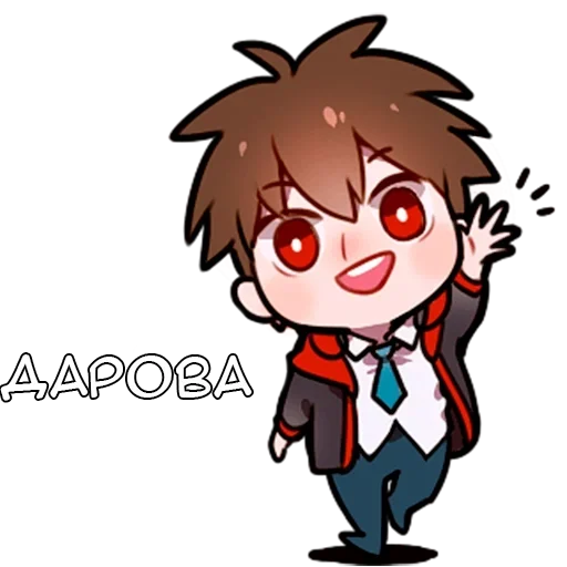 Трас-кун - @tg_sticks - 