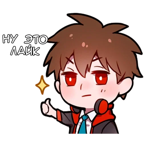 Sticker Трас-кун - @tg_sticks - 0